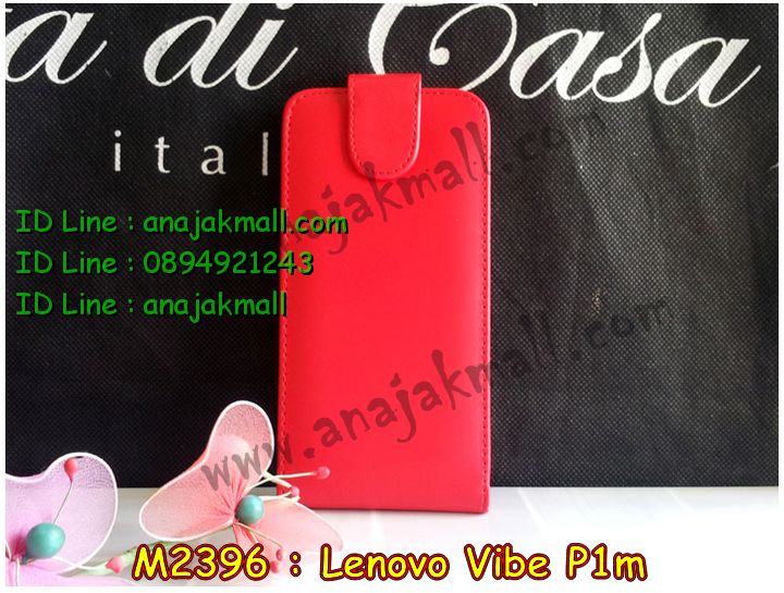 เคส Lenovo vibe p1m,รับสกรีนเคส Lenovo vibe p1m,เคสประดับ Lenovo vibe p1m,เคสหนัง Lenovo vibe p1m,รับพิมพ์ลายเคส Lenovo vibe p1m,เคสฝาพับ Lenovo vibe p1m,เคสพิมพ์ลาย Lenovo vibe p1m,เคสไดอารี่เลอโนโว vibe p1m,เคส true lenovo 4g,เคสหนังเลอโนโว vibe p1m,เคสยางตัวการ์ตูน Lenovo vibe p1m,สั่งทำเคส Lenovo vibe p1m,สั่งพิมพ์ลายเคส Lenovo vibe p1m,เคสหนังประดับ Lenovo vibe p1m,สกรีนเคสฝาพับ Lenovo vibe p1m,เคสสกรีน true lenovo 4g,สกรีนเคสลายการ์ตูน Lenovo vibe p1m,เคสฝาพับประดับ Lenovo vibe p1m,เคสตกแต่งเพชร Lenovo vibe p1m,เคสฝาพับประดับเพชร Lenovo vibe p1m,เคสอลูมิเนียมเลอโนโว vibe p1m,เคสทูโทนเลอโนโว vibe p1m,กรอบมือถือเลอโนโว vibe p1m,รับทำลายเคสการ์ตูน Lenovo vibe p1m,เคสแข็งพิมพ์ลาย Lenovo vibe p1m,เคสแข็งลายการ์ตูน Lenovo vibe p1m,เคสหนังเปิดปิด Lenovo vibe p1m,เคสยางนิ่ม true lenovo 4g,เคสตัวการ์ตูน Lenovo vibe p1m,รับเคสสกรีนลายการ์ตูน Lenovo vibe p1m,เคสขอบอลูมิเนียม Lenovo vibe p1m,เคสโชว์เบอร์ Lenovo vibe p1m,เคสแข็งหนัง Lenovo vibe p1m,เคสแข็งบุหนัง Lenovo vibe p1m,เคสปิดหน้า Lenovo vibe p1m,เคสแข็งแต่งเพชร Lenovo vibe p1m,กรอบอลูมิเนียม Lenovo vibe p1m,ซองหนัง Lenovo vibe p1m,เคสโชว์เบอร์ลายการ์ตูน Lenovo vibe p1m,เคสประเป๋าสะพาย Lenovo vibe p1m,เคสขวดน้ำหอม Lenovo vibe p1m,เคสมีสายสะพาย Lenovo vibe p1m